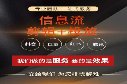 百度推广操作步骤：实战案例教学